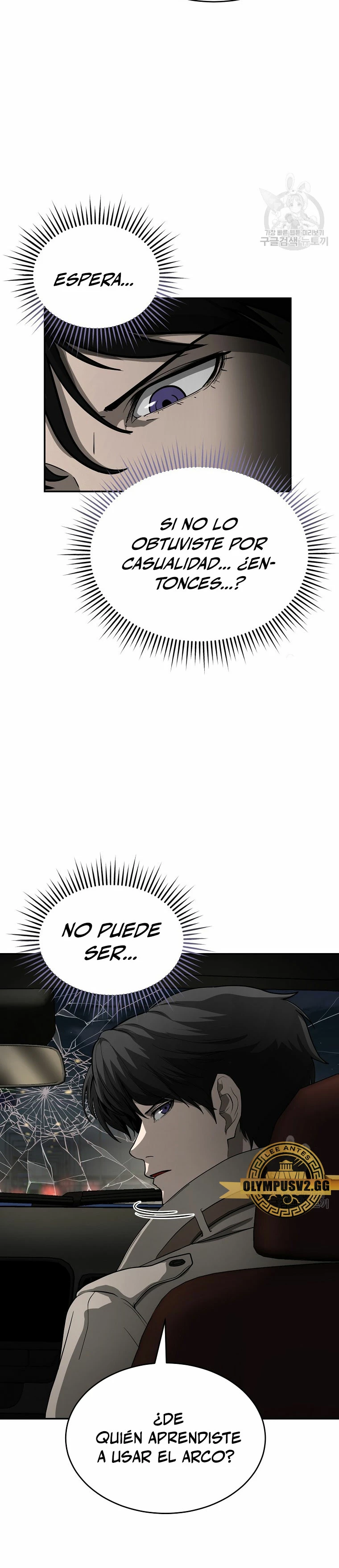 El Regreso del Tirano del Apocalipsis > Capitulo 10 > Page 61