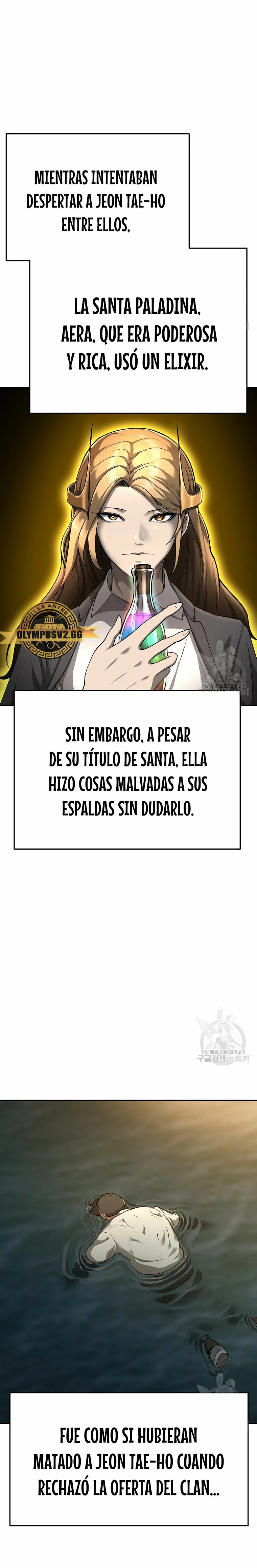 El Regreso del Tirano del Apocalipsis > Capitulo 10 > Page 101