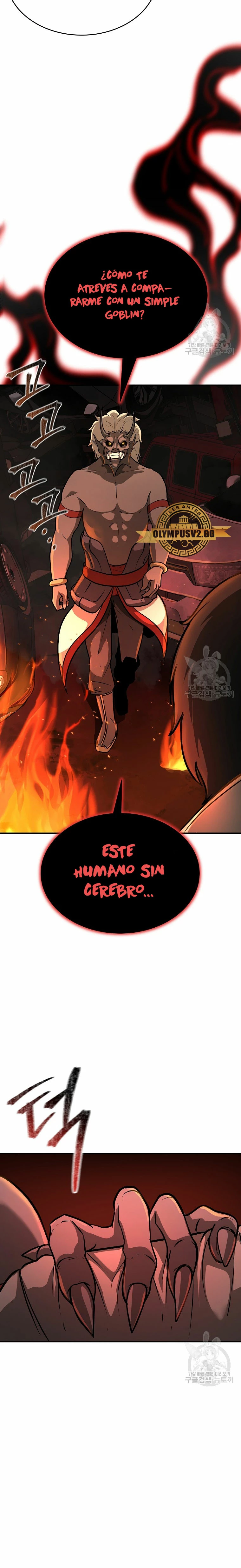 El Regreso del Tirano del Apocalipsis > Capitulo 10 > Page 331