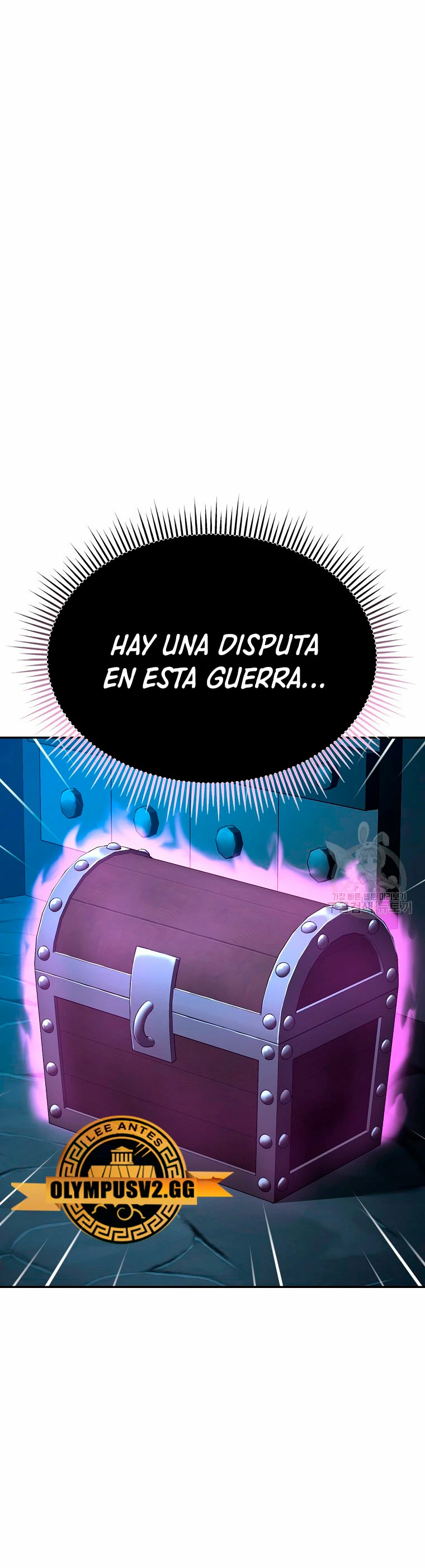 El Regreso del Tirano del Apocalipsis > Capitulo 11 > Page 351