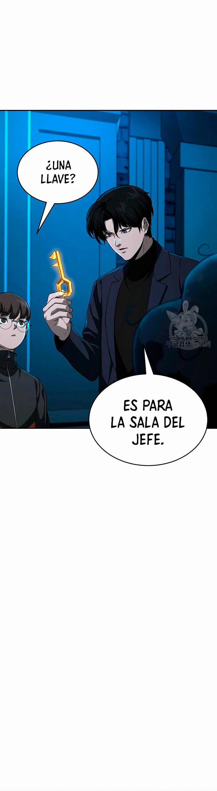 El Regreso del Tirano del Apocalipsis > Capitulo 11 > Page 471