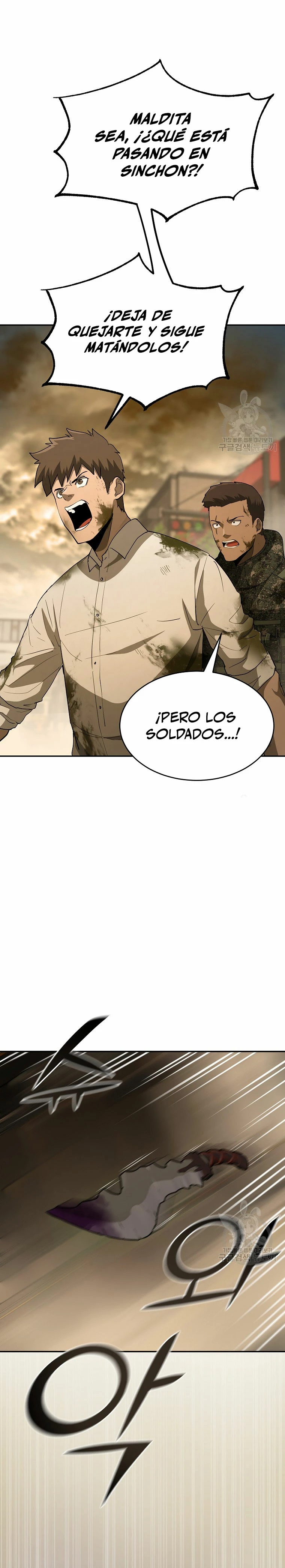 El Regreso del Tirano del Apocalipsis > Capitulo 14 > Page 341