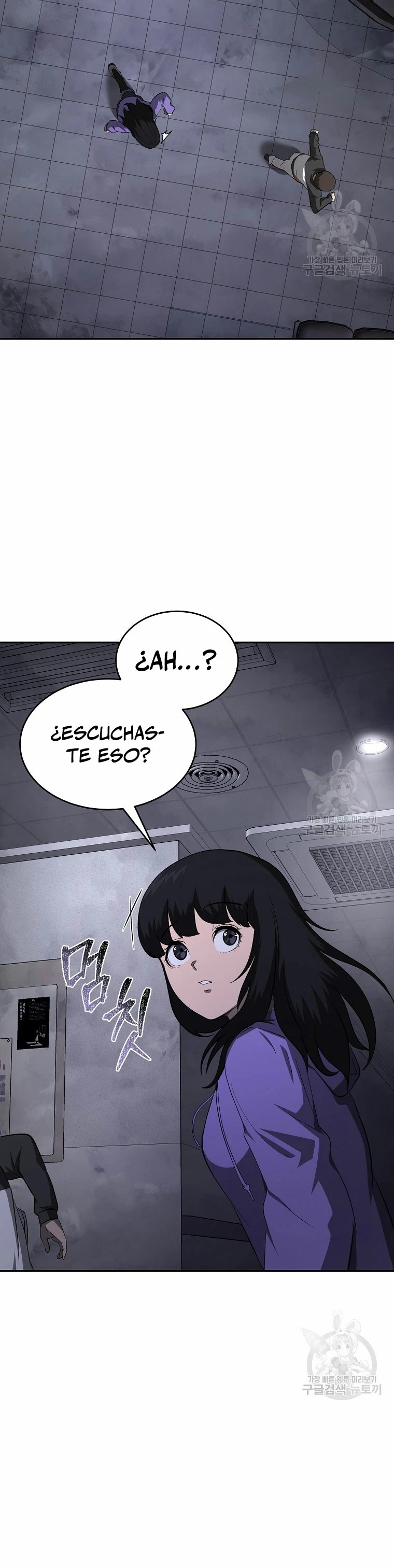 El Regreso del Tirano del Apocalipsis > Capitulo 16 > Page 381