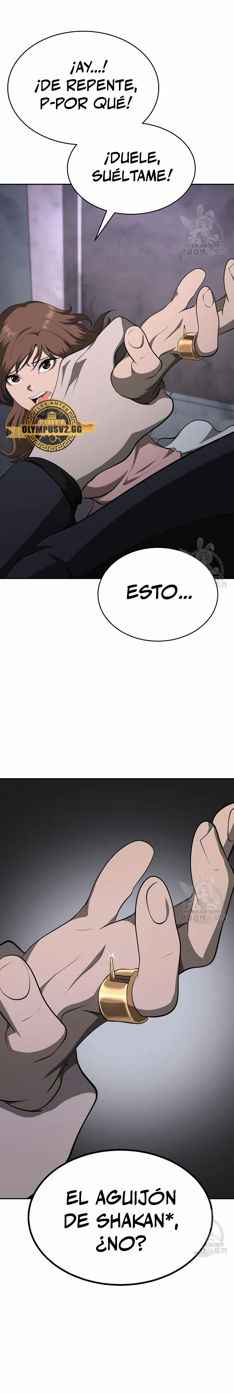 El Regreso del Tirano del Apocalipsis > Capitulo 16 > Page 411