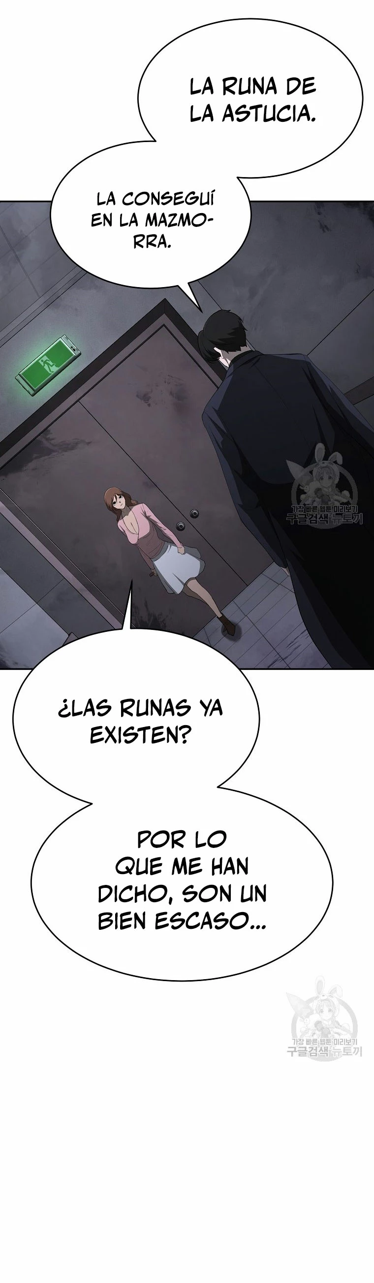 El Regreso del Tirano del Apocalipsis > Capitulo 16 > Page 451