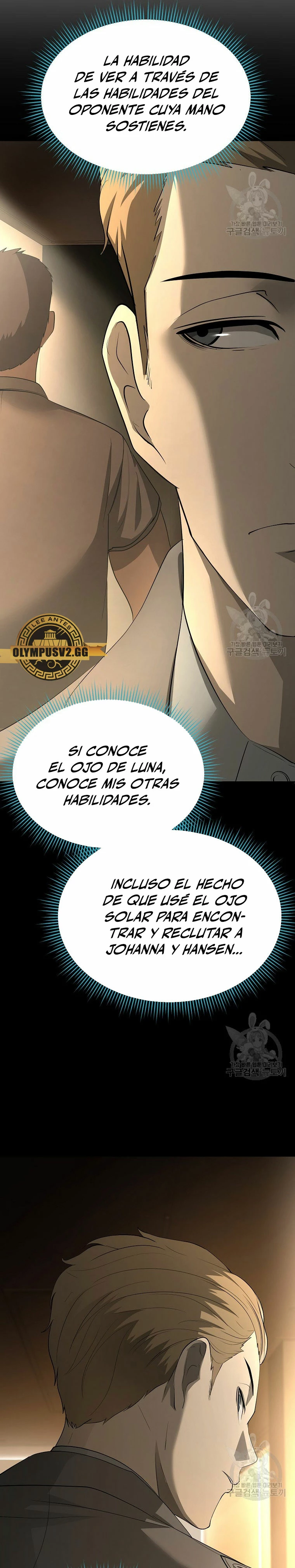 El Regreso del Tirano del Apocalipsis > Capitulo 19 > Page 71