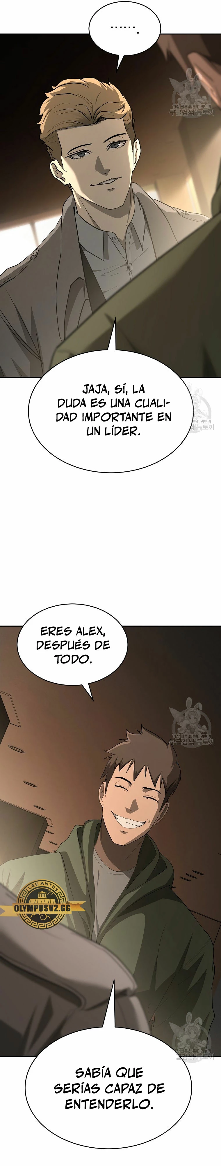 El Regreso del Tirano del Apocalipsis > Capitulo 19 > Page 171