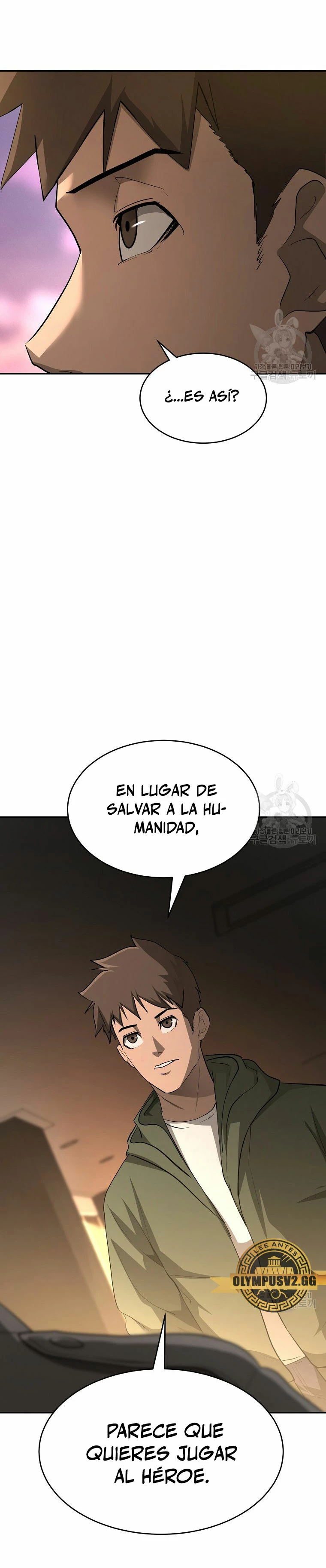 El Regreso del Tirano del Apocalipsis > Capitulo 19 > Page 231