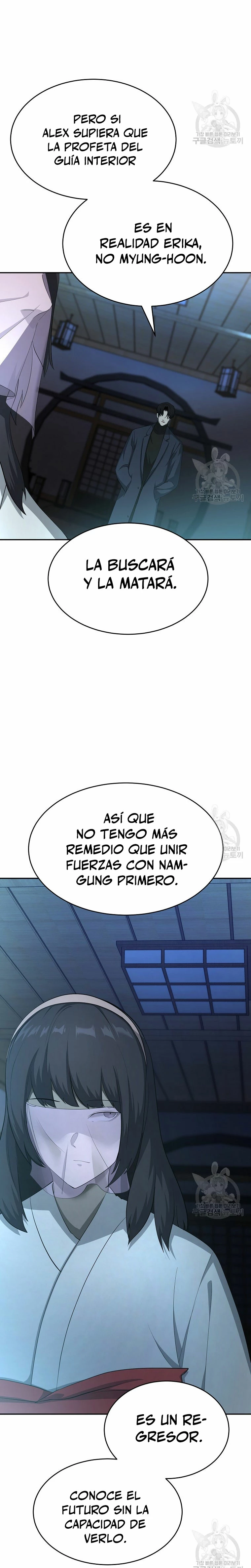 El Regreso del Tirano del Apocalipsis > Capitulo 19 > Page 351