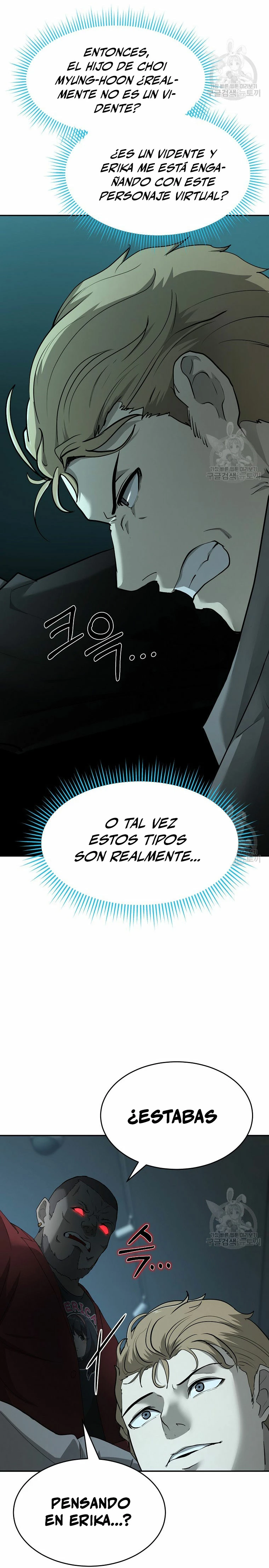 El Regreso del Tirano del Apocalipsis > Capitulo 20 > Page 51