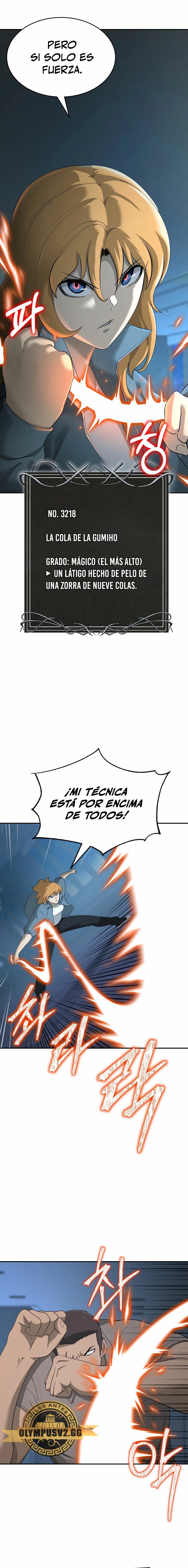 El Regreso del Tirano del Apocalipsis > Capitulo 21 > Page 51