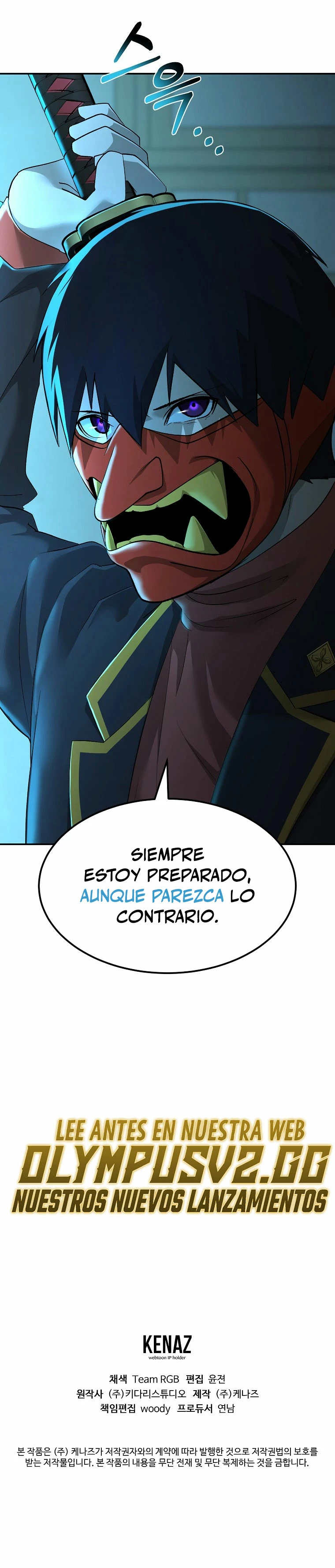 El Regreso del Tirano del Apocalipsis > Capitulo 22 > Page 421