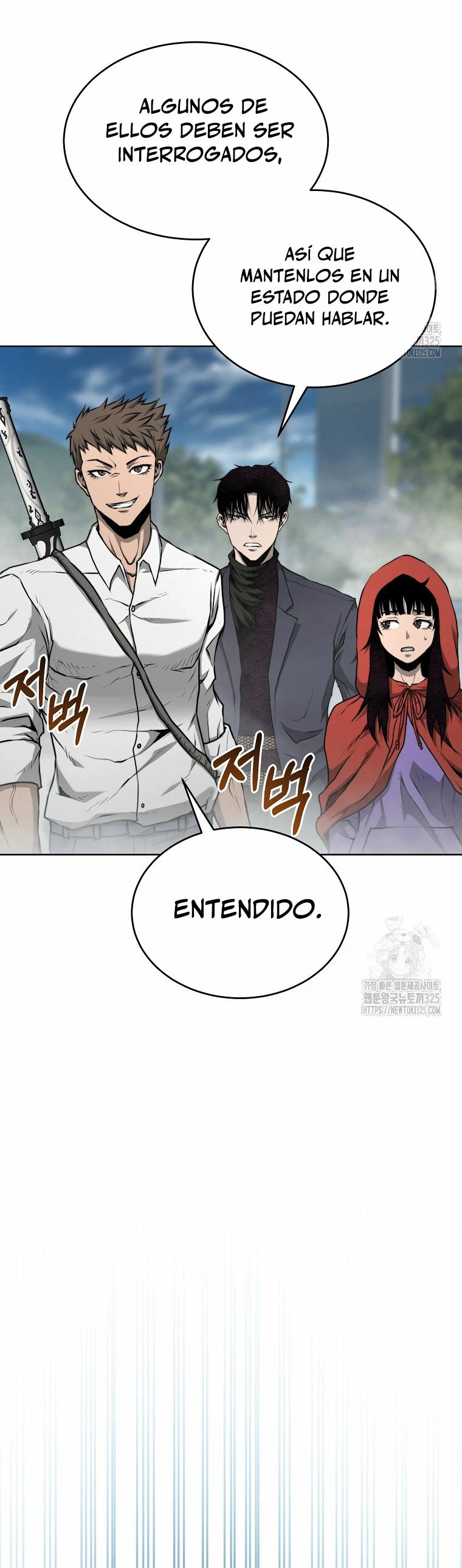 El Regreso del Tirano del Apocalipsis > Capitulo 35 > Page 351