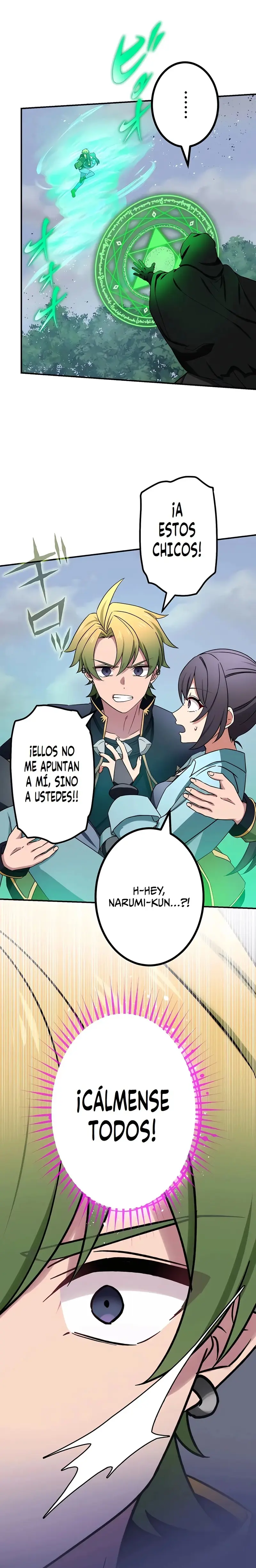 Aragi Kai, el Asesino en el Mundo Paralelo > Capitulo 85 > Page 51