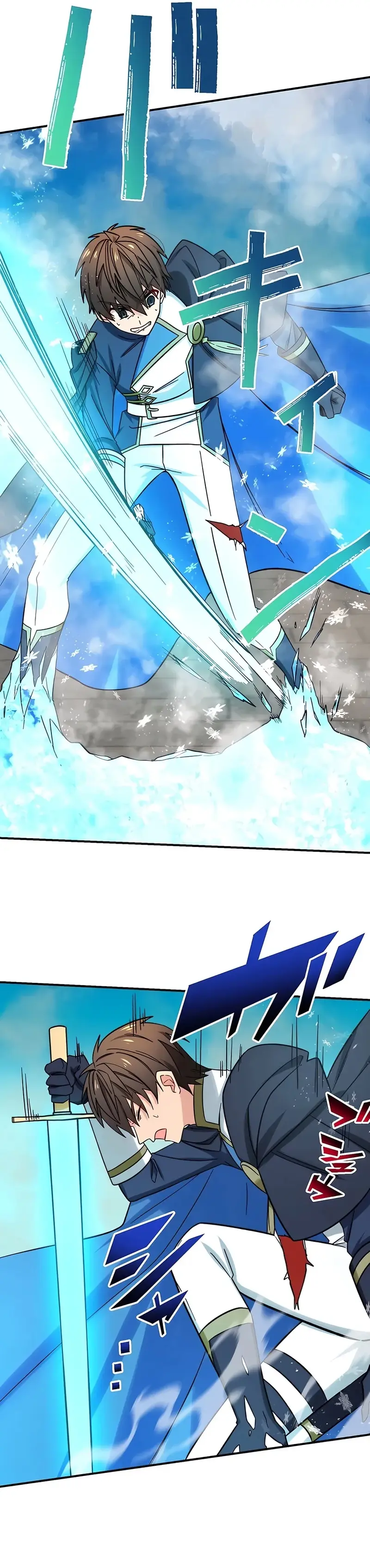 Aragi Kai, el Asesino en el Mundo Paralelo > Capitulo 89 > Page 431