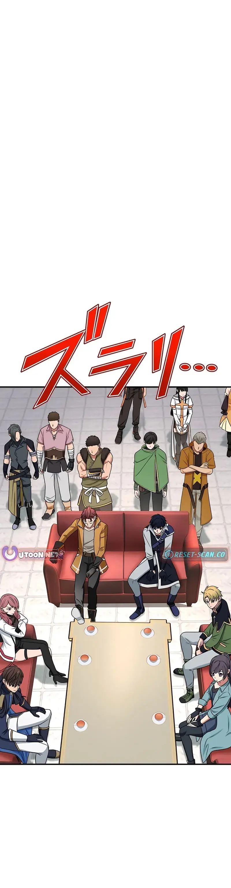 Aragi Kai, el Asesino en el Mundo Paralelo > Capitulo 91 > Page 131