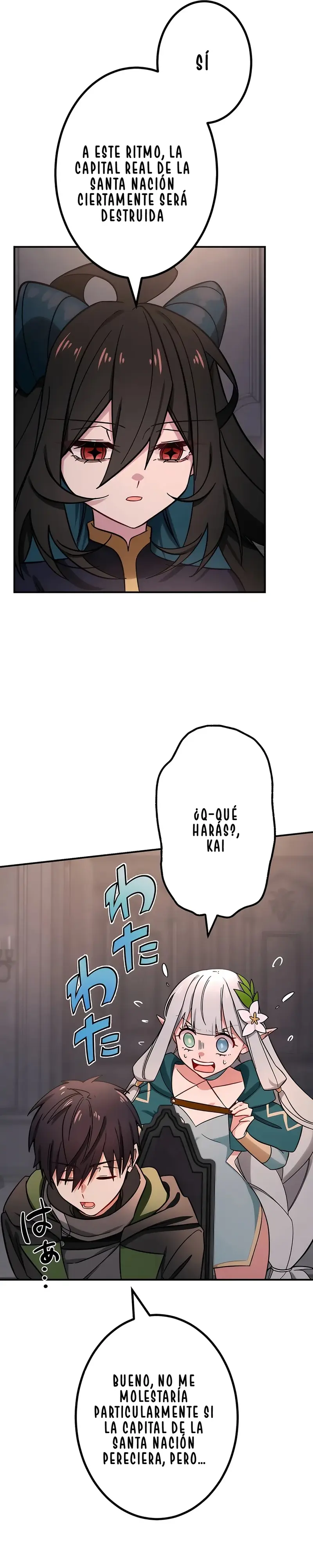 Aragi Kai, el Asesino en el Mundo Paralelo > Capitulo 101 > Page 211