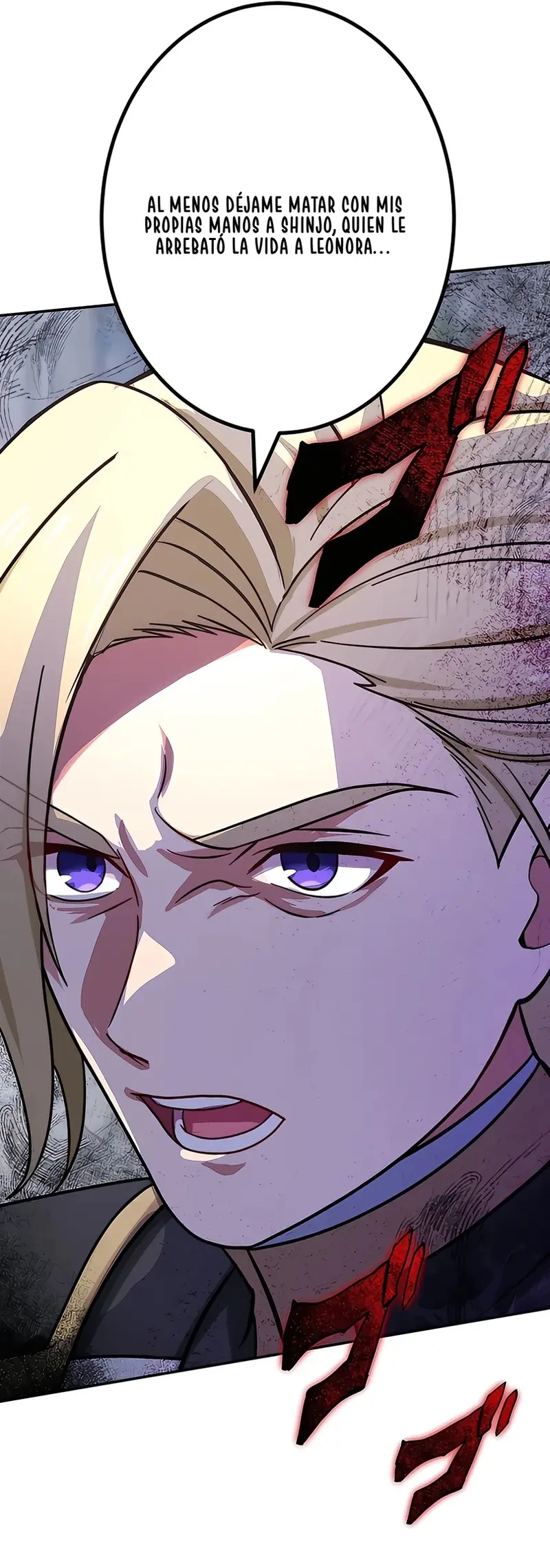 Aragi Kai, el Asesino en el Mundo Paralelo > Capitulo 103 > Page 341