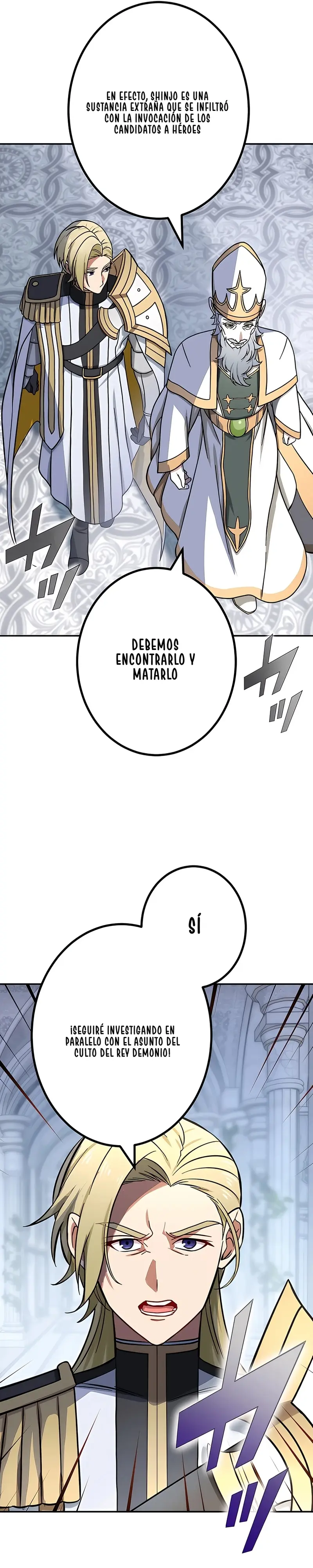 Aragi Kai, el Asesino en el Mundo Paralelo > Capitulo 103 > Page 351