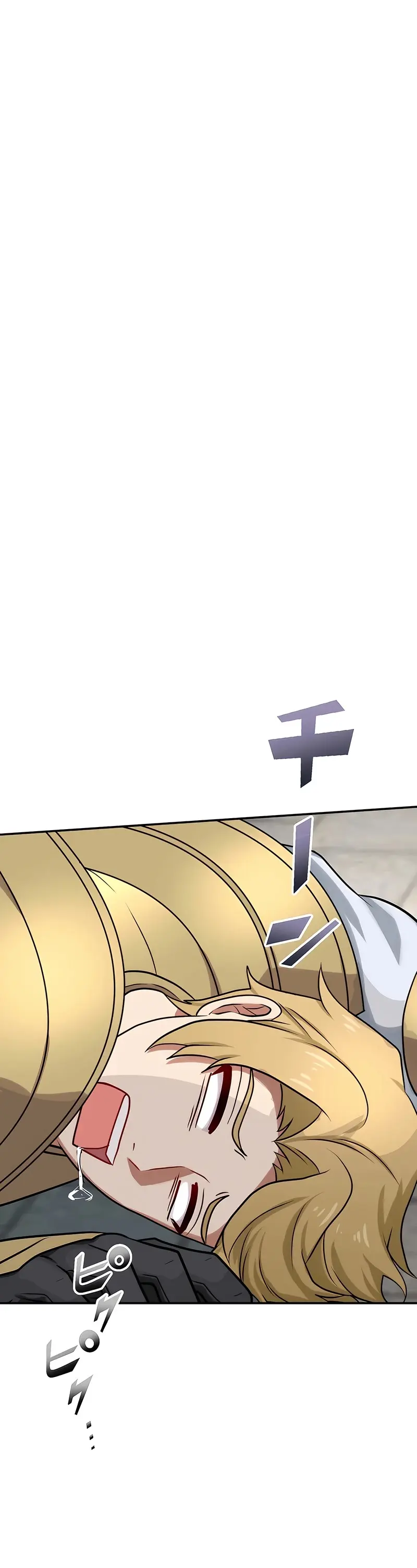 Aragi Kai, el Asesino en el Mundo Paralelo > Capitulo 105 > Page 11
