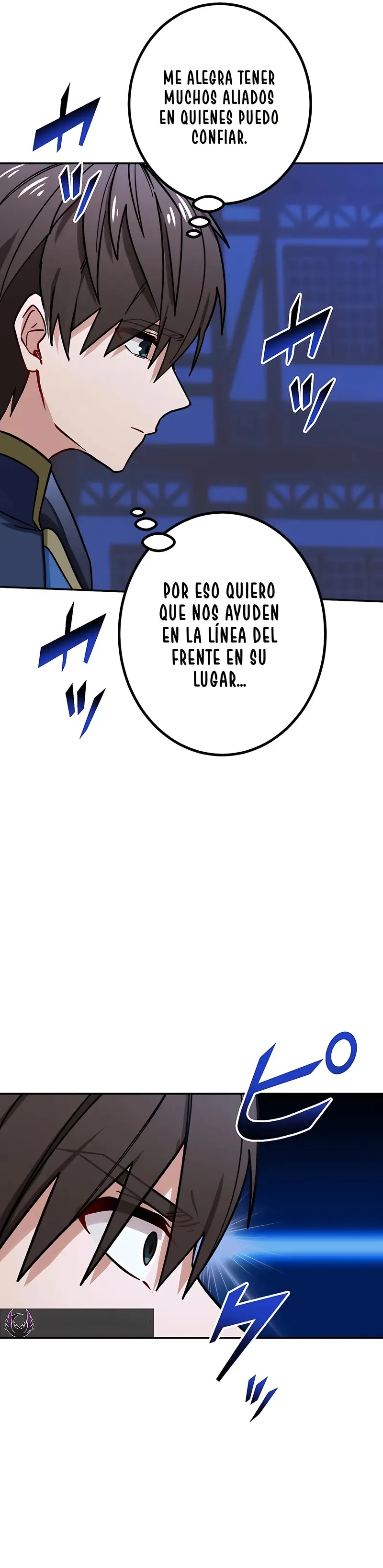 Aragi Kai, el Asesino en el Mundo Paralelo > Capitulo 105 > Page 111
