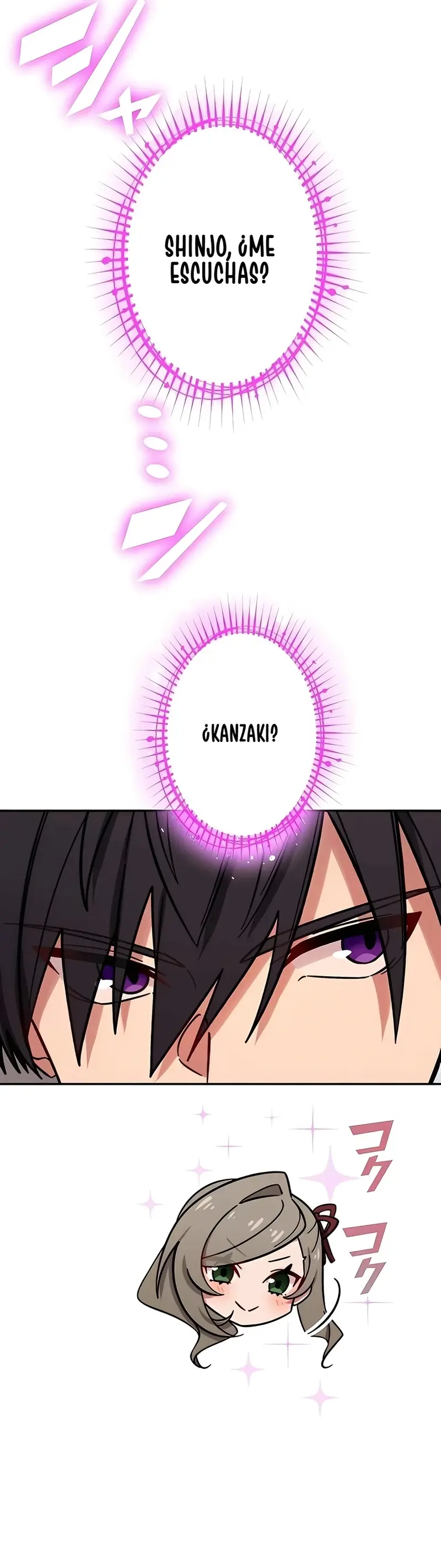 Aragi Kai, el Asesino en el Mundo Paralelo > Capitulo 106 > Page 151