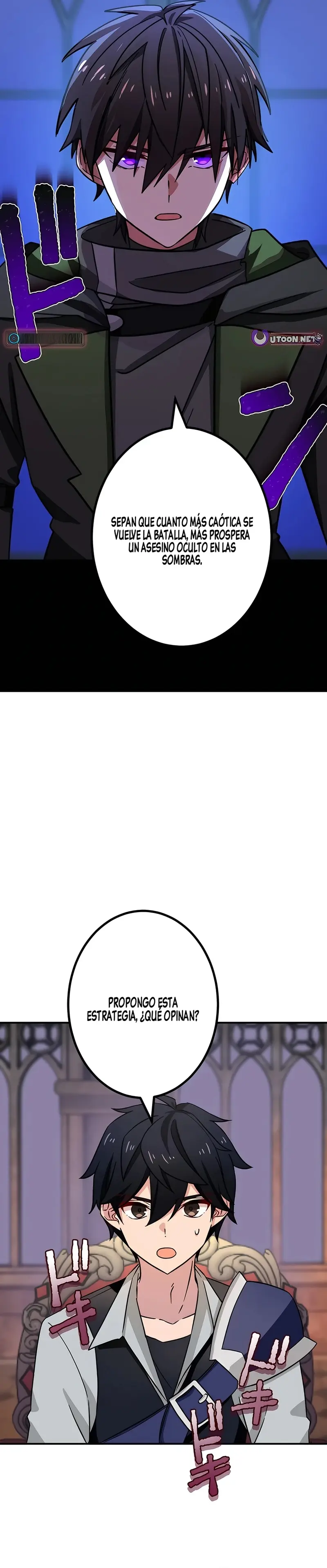 Aragi Kai, el Asesino en el Mundo Paralelo > Capitulo 111 > Page 311