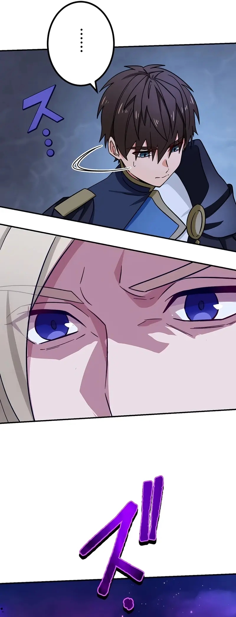 Aragi Kai, el Asesino en el Mundo Paralelo > Capitulo 111 > Page 401