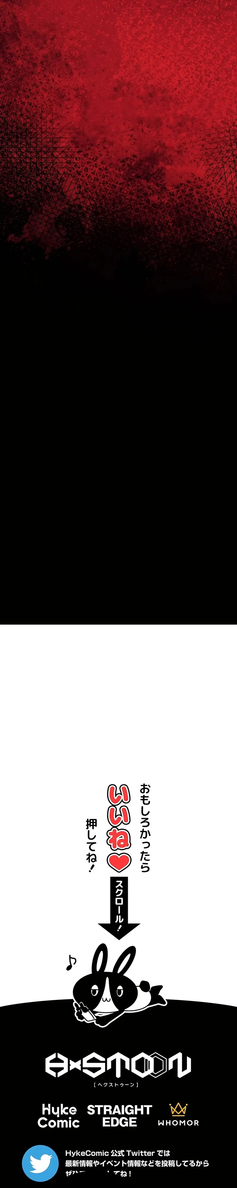 Aragi Kai, el Asesino en el Mundo Paralelo > Capitulo 110 > Page 431