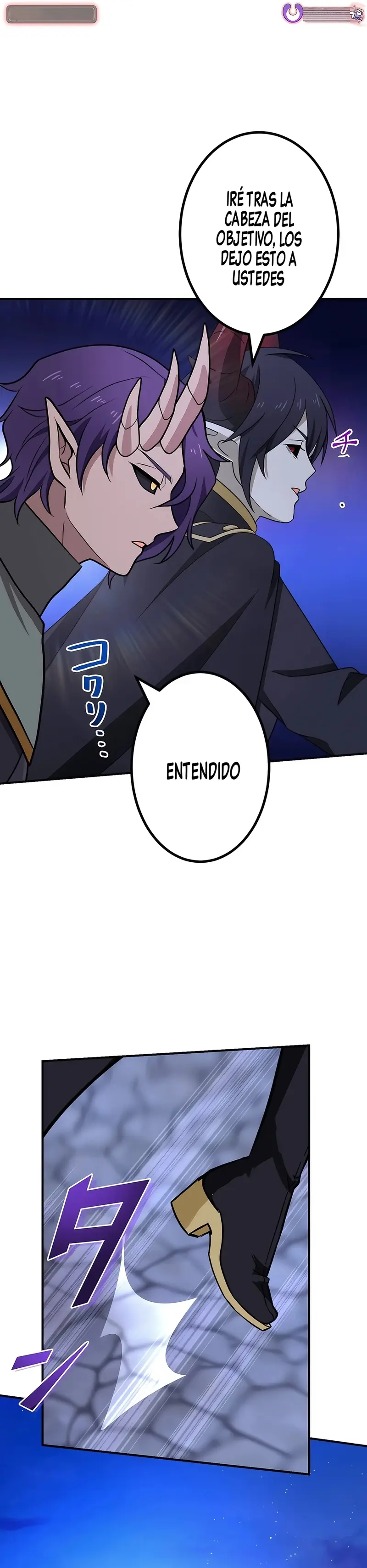 Aragi Kai, el Asesino en el Mundo Paralelo > Capitulo 113 > Page 71