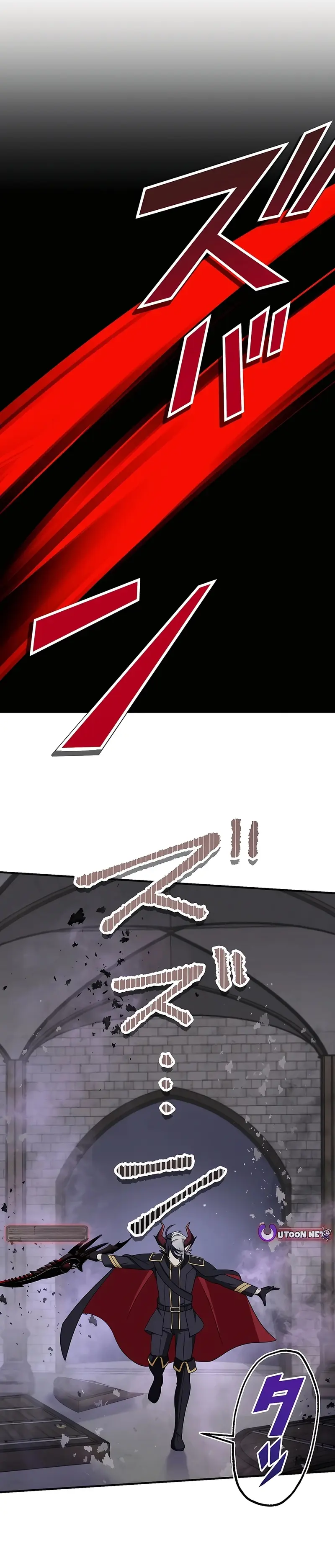 Aragi Kai, el Asesino en el Mundo Paralelo > Capitulo 113 > Page 151