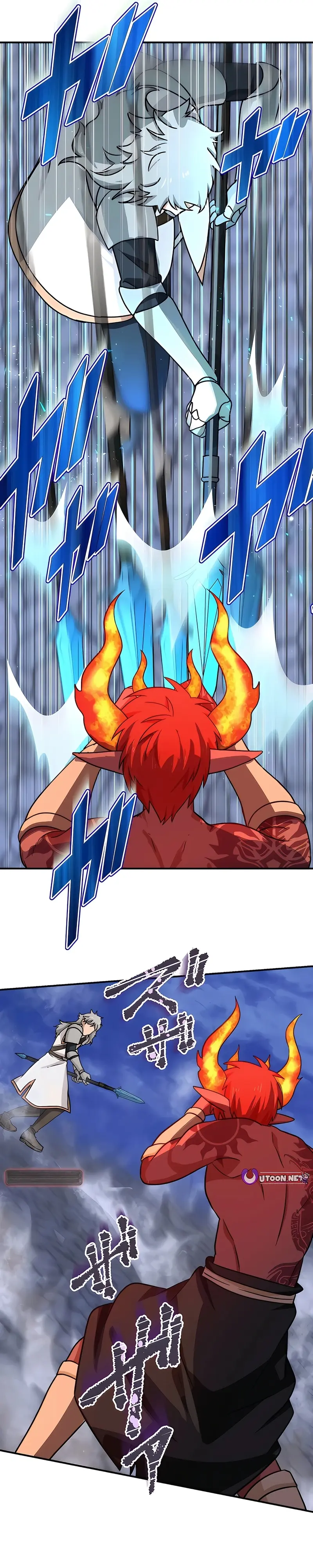 Aragi Kai, el Asesino en el Mundo Paralelo > Capitulo 113 > Page 311