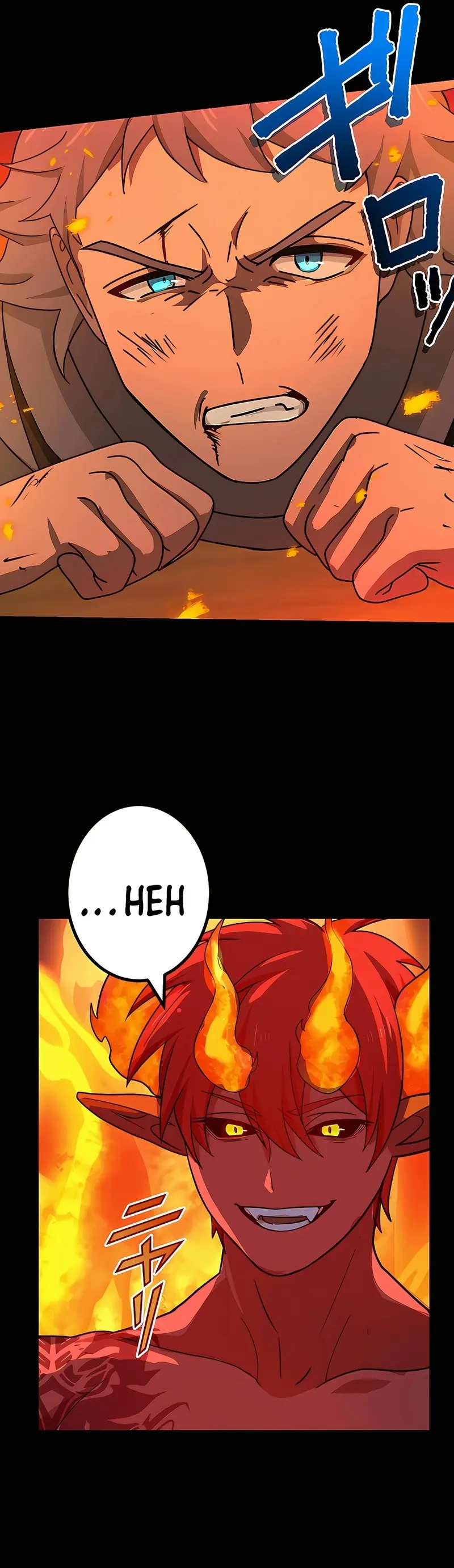 Aragi Kai, el Asesino en el Mundo Paralelo > Capitulo 113 > Page 351