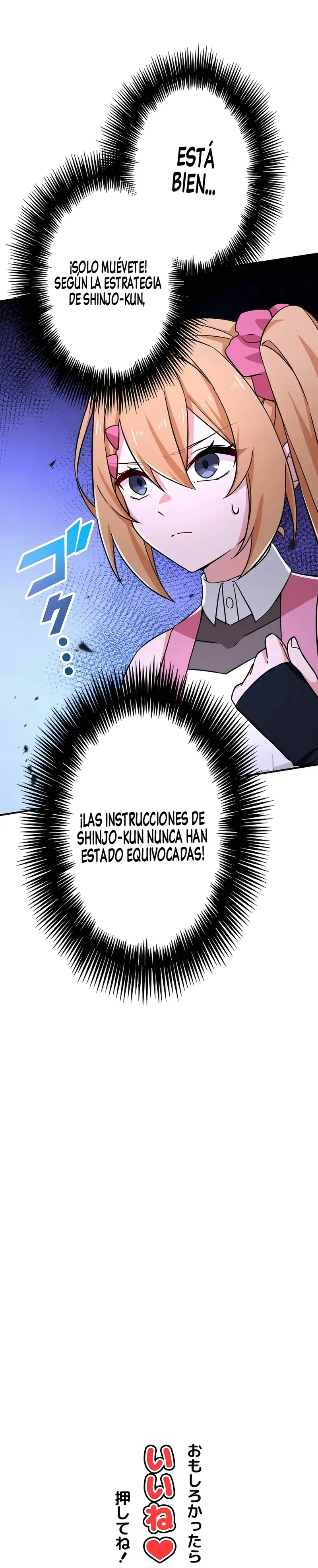 Aragi Kai, el Asesino en el Mundo Paralelo > Capitulo 113 > Page 421