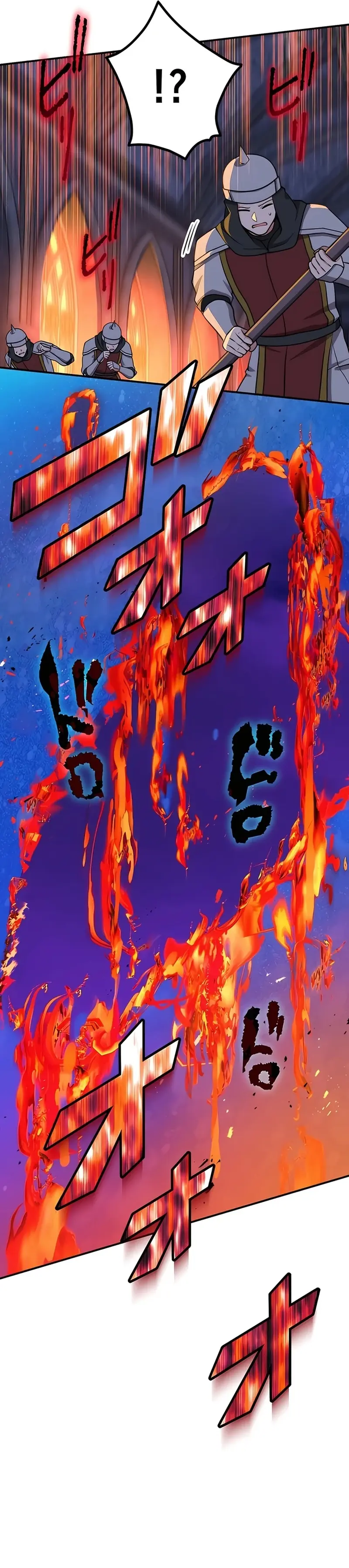 Aragi Kai, el Asesino en el Mundo Paralelo > Capitulo 112 > Page 291