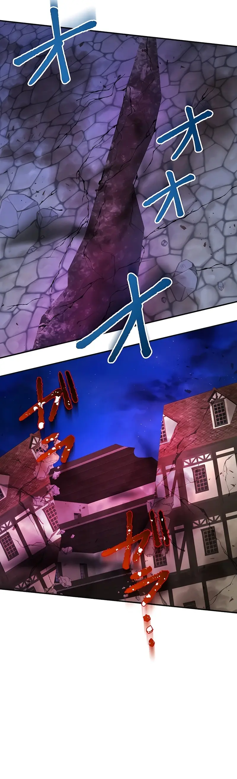 Aragi Kai, el Asesino en el Mundo Paralelo > Capitulo 114 > Page 71