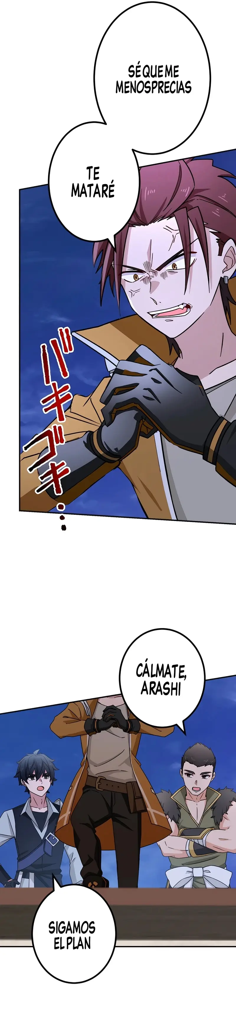 Aragi Kai, el Asesino en el Mundo Paralelo > Capitulo 114 > Page 221