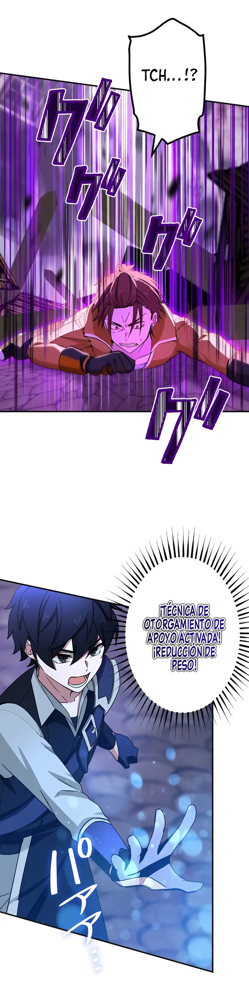 Aragi Kai, el Asesino en el Mundo Paralelo > Capitulo 114 > Page 261