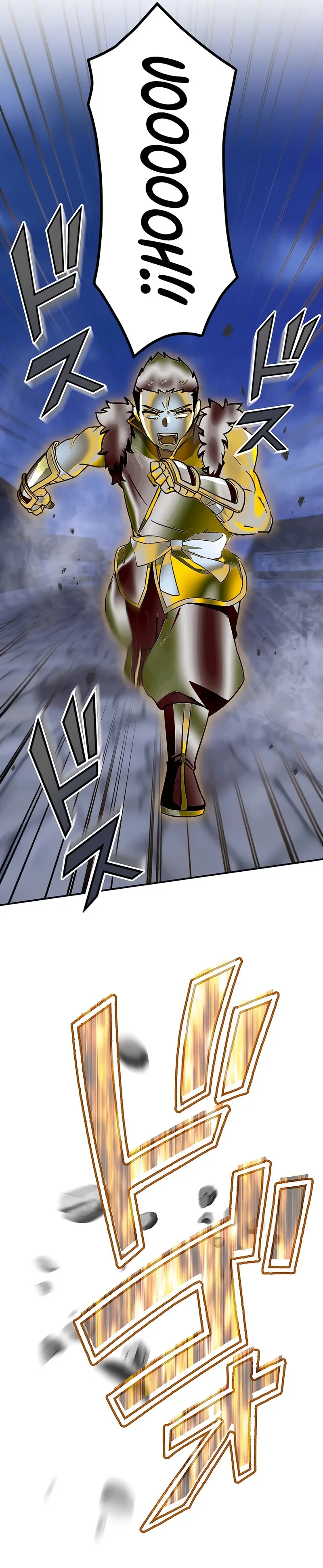 Aragi Kai, el Asesino en el Mundo Paralelo > Capitulo 114 > Page 391