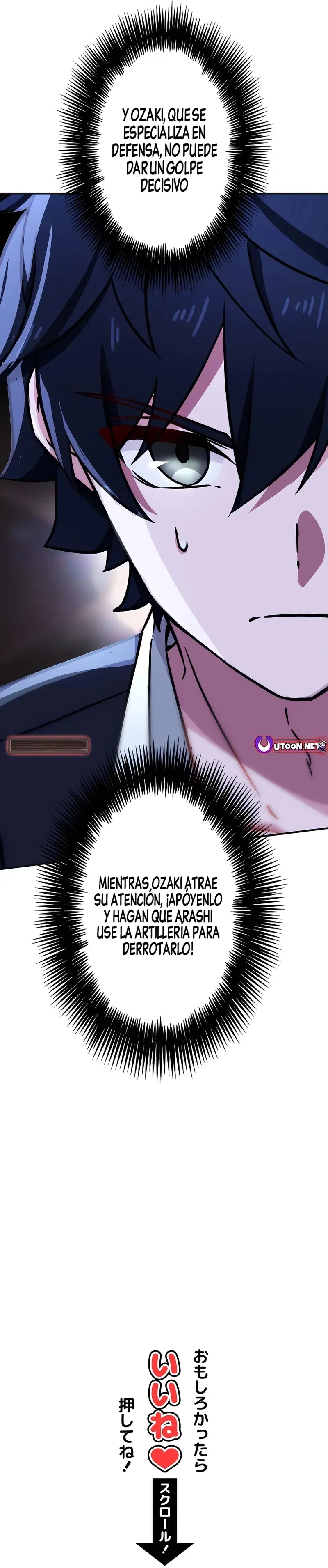 Aragi Kai, el Asesino en el Mundo Paralelo > Capitulo 114 > Page 471