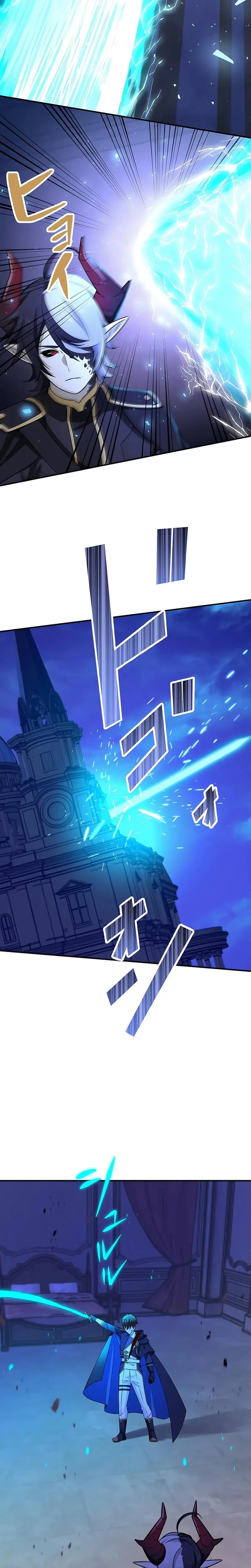 Aragi Kai, el Asesino en el Mundo Paralelo > Capitulo 116 > Page 261