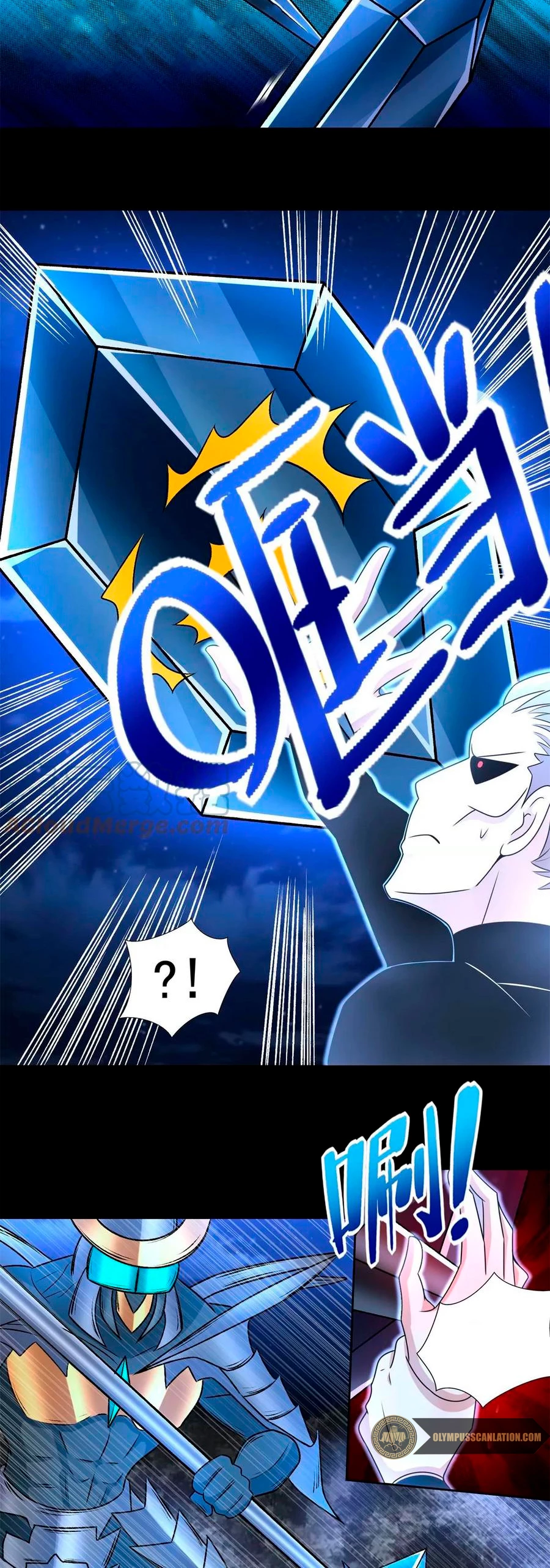 El rey del apocalipsis > Capitulo 434 > Page 61