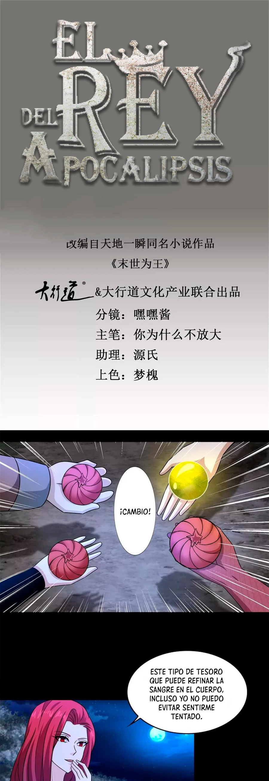 El rey del apocalipsis > Capitulo 436 > Page 21