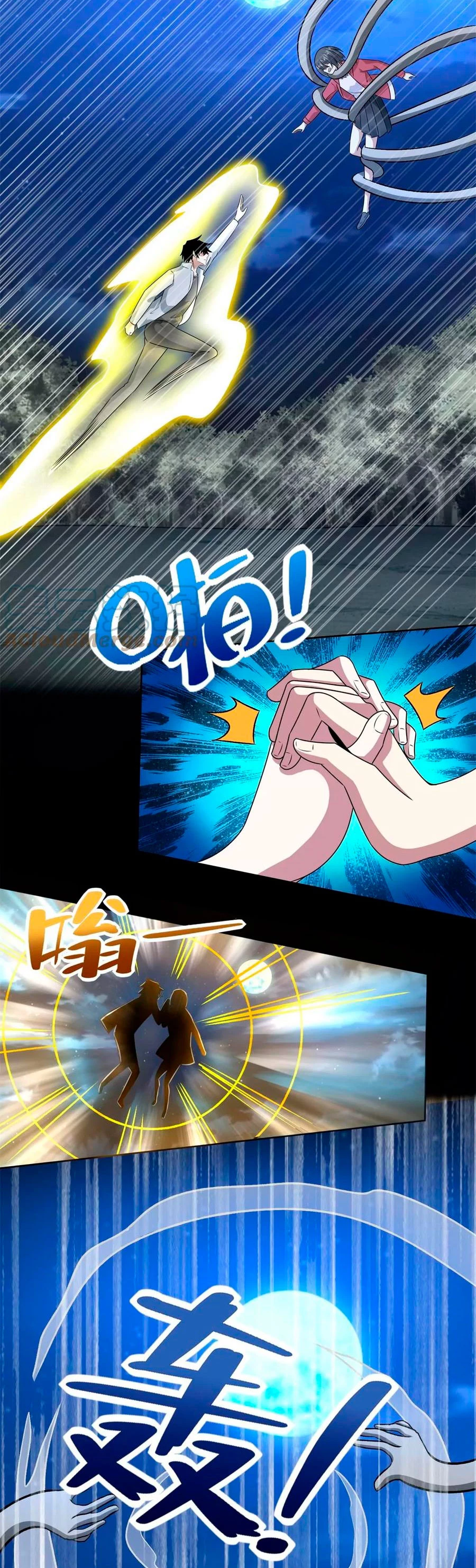 El rey del apocalipsis > Capitulo 439 > Page 151