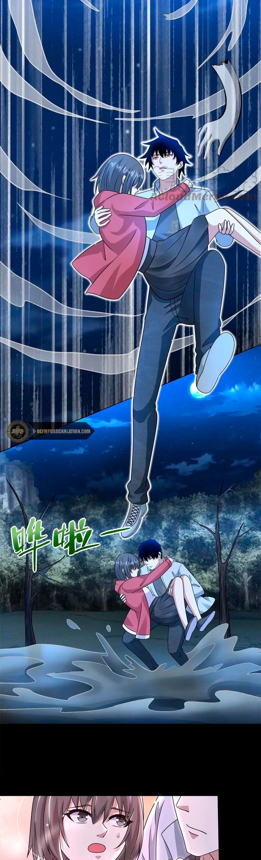 El rey del apocalipsis > Capitulo 439 > Page 161