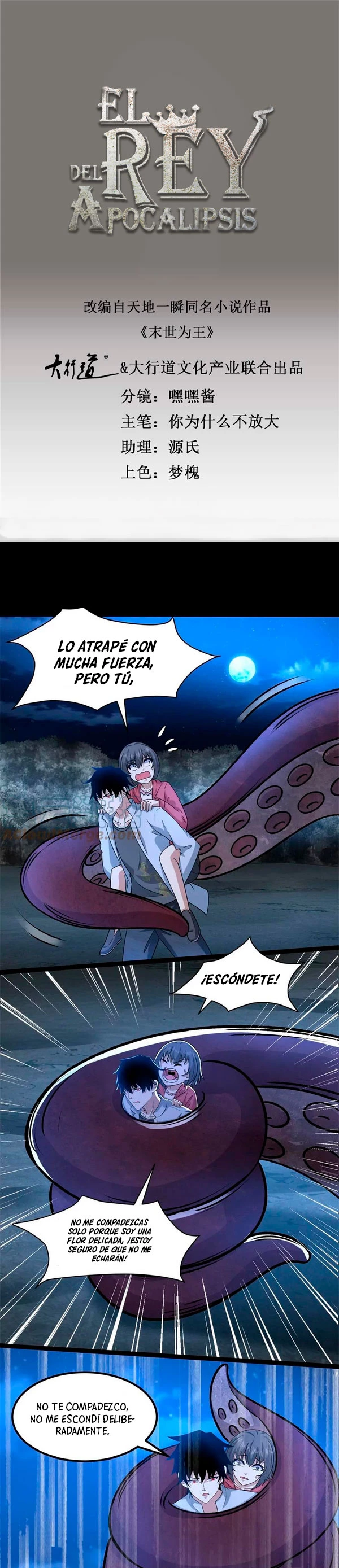 El rey del apocalipsis > Capitulo 442 > Page 41