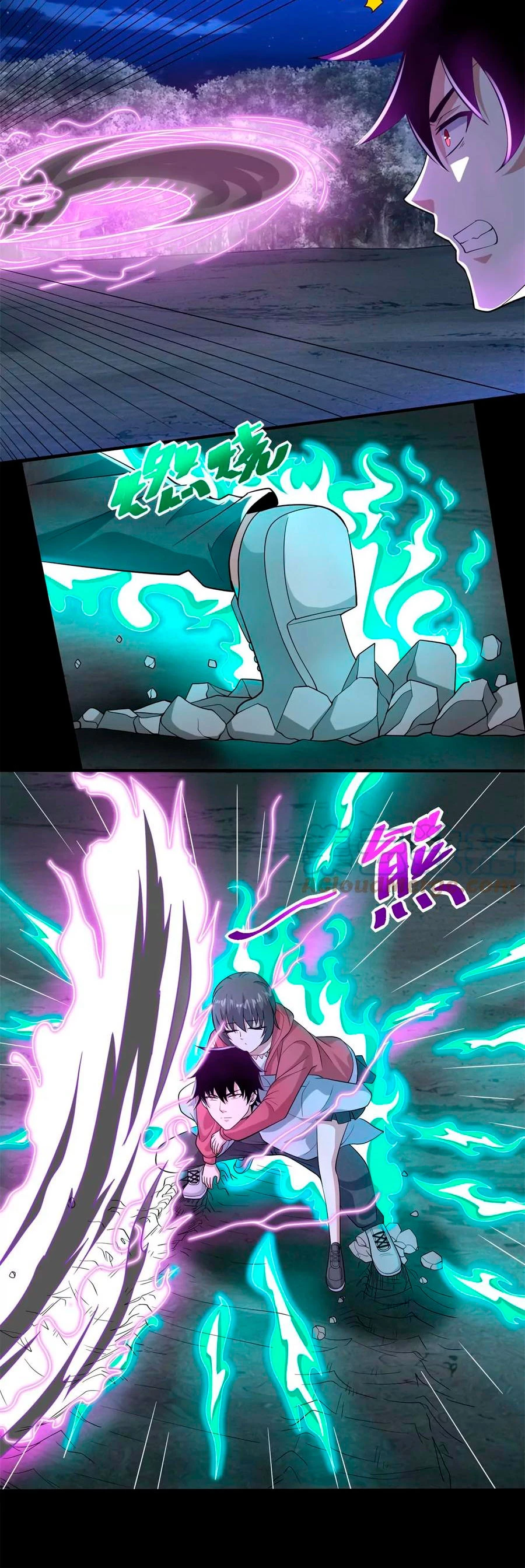 El rey del apocalipsis > Capitulo 444 > Page 61