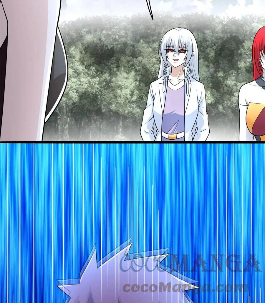 El rey del apocalipsis > Capitulo 450 > Page 101