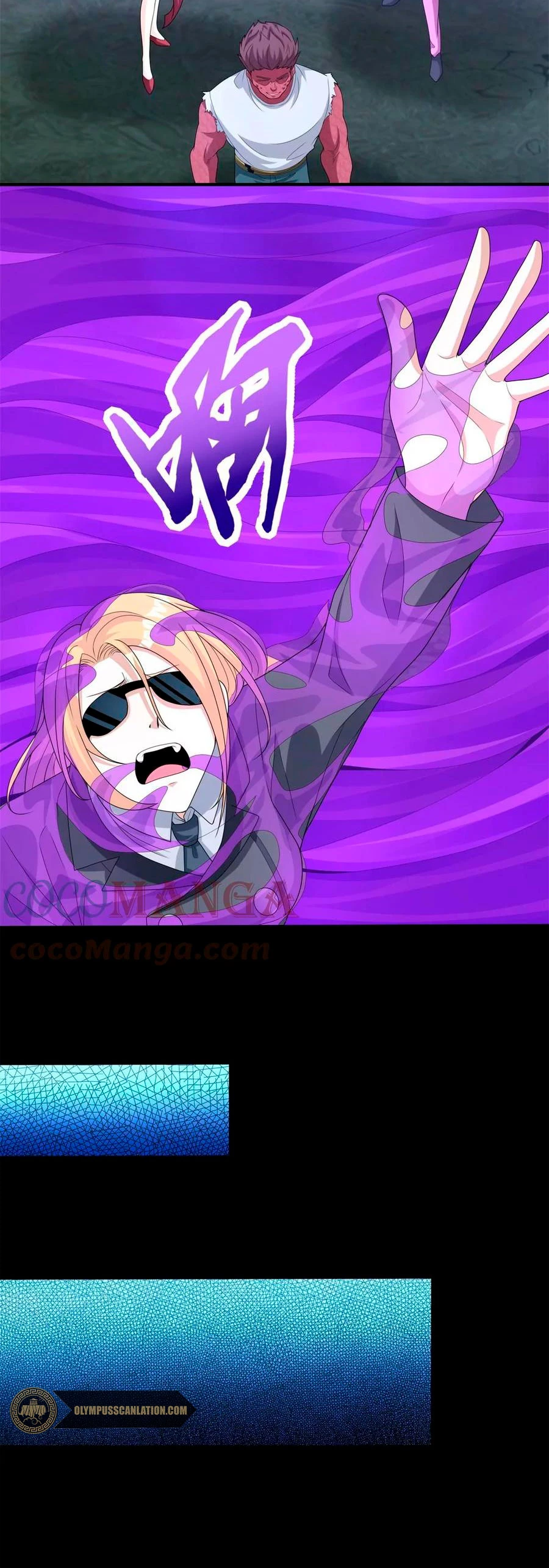 El rey del apocalipsis > Capitulo 451 > Page 71