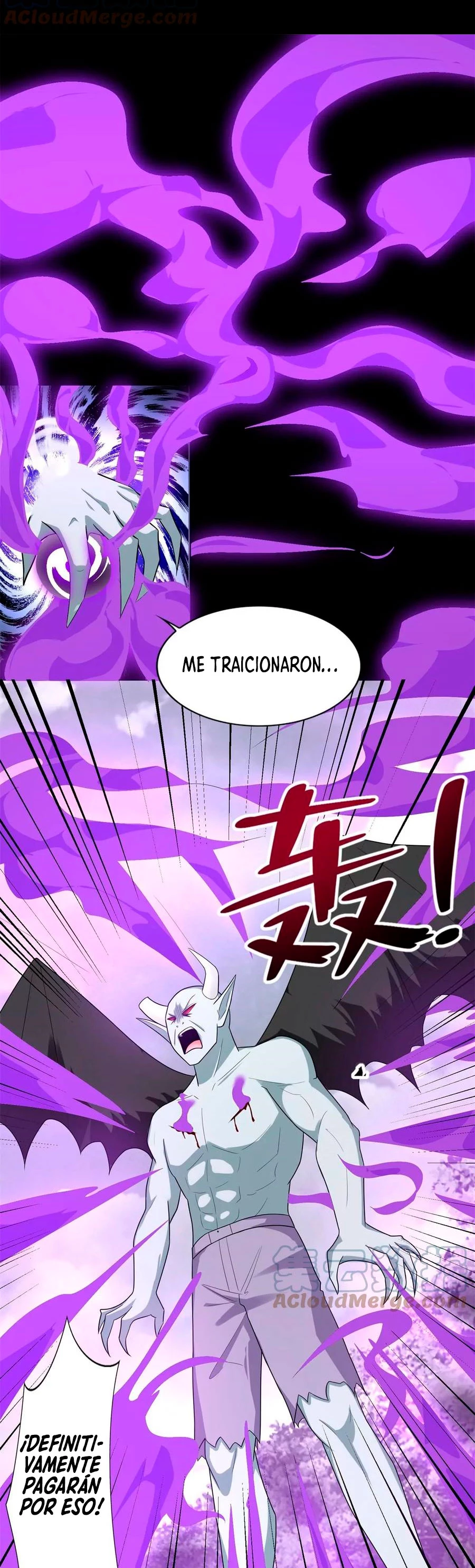 El rey del apocalipsis > Capitulo 453 > Page 101